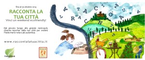 RACCONTA-LA-TUA-CITTA-premio-letterario