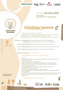 coltivazione femminile
